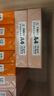 天章 （TANGO）新粉天章A4纸打印纸70g500张*4包一箱【均衡品质】白纸草稿纸 高性价比复印纸 整箱2000张 实拍图