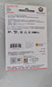 闪迪（SanDisk）128GB TF（MicroSD）4K内存卡 行车记录仪 监控摄像头专用 循环录制10,000小时 高耐用存储卡 实拍图