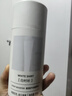 气味图书馆洗衣留香珠白衬衫150g 洗衣护衣香水持久留香除菌除螨 实拍图