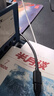 绿联USB3.0延长线 公对母数据连接线 电视电脑主机硬盘U盘鼠标键盘打印机扩展线加长转接线1米 10368 实拍图