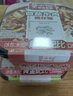 莫小仙自热米饭 6盒组合装煲仔饭整箱装1650g方便速食出游露营野餐 晒单实拍图