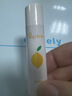 曼秀雷敦润唇膏SPF15男女补水保湿滋润防裂去死皮什果冰柠檬果香3.5g*3 实拍图