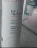 雅漾（Avene）舒泉保湿喷雾150ML 补水爽肤水湿敷水化妆水舒缓敏肌男女 价同618 实拍图