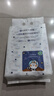 洁丽雅（Grace）一次性洗脸巾悬挂式干湿两用擦脸巾印花棉柔巾200片 实拍图