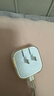 Apple/苹果 40W type-c快充充电器 苹果usb-c原装充电头 旗舰店新款苹果iphone17/16/15promax充电器 实拍图