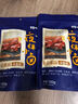 百草味白芝麻猪肉脯100g/袋肉干肉脯休闲零食肉片靖江风味特产  实拍图