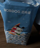 巴布豆（BOBDOG）超柔小波浪纸尿裤超薄透气尿不湿纸尿裤婴儿夜用透气不捂闷防漏 【全网畅销】纸尿裤 M46片（4.5-8.5KG） 实拍图