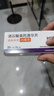 [原研药] 倍他乐克酒石酸美托洛尔片25mg*20片*3板/盒 5盒装 实拍图