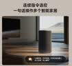 小米（MI）Xiaomi智能音箱音响Pro 超级小爱智能音箱音响 小米15Ultra&SU7Ultra发布会 高保真蓝牙音箱音响 实拍图