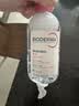 贝德玛（BIODERMA）粉水卸妆水舒妍洁肤液500ml*2 敏感肌可用温和可卸防晒保湿舒缓 实拍图