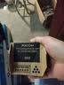 理光（Ricoh）MC2001LC/H型原装粉盒碳粉墨盒适用机器MC2000、MC2001、MC2000ew、MC2501 M C2001 黑色墨粉盒（约1.8万页/支） 实拍图