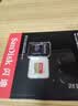 闪迪（SanDisk）128GB TF(MicroSD)内存卡4K极速金卡 A2 V30 U3 兼容大疆Pocket 4/Action 6运动相机 无人机存储卡 实拍图