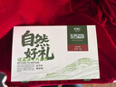 冬海红蒲公英根茶礼盒400g 婆婆丁根泡水花草养生茶送爸妈长辈中秋节 实拍图