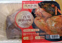 德州扒鸡山东特产刚出锅鲜扒鸡配料表干净1956五香味600g源头直发 实拍图