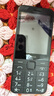 诺基亚（NOKIA）220 4G 移动联通电信全网通 2.8英寸双卡双待 直板按键手机 老人老年手机 学生手机 黑色 实拍图
