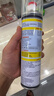 巨奇（JUQI）鞋子除臭剂360ml*3瓶银离子消毒杀菌脚臭喷雾球鞋防臭去异味速干 实拍图