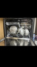 美的（Midea）【小魔方台式UP2 Pro】洗碗机壁挂式家用一级水效三星消毒 专利母婴洗 洗烘消存一体 实拍图