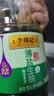 李锦记薄盐生抽1.52kg*2【减盐 一级】健康更安心 控盐点蘸拌灼酱油 实拍图
