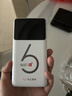 华正易尚随身wifi6三网全国通用可移动无线上网支持5G/4G设备路由器车载携带2026款免插卡随行高速通用流量 实拍图