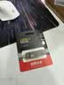 DM大迈 512GB USB3.2 Type-C手机U盘 PD198 高速两用双接口安卓苹果笔记本电脑车载优盘 实拍图
