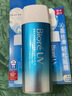 碧柔（Biore）花王水活防晒水霜凝露90ml*2隔离高倍防晒户外通勤男女通用520 实拍图