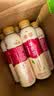 统一希蒂玫瑰普洱牛乳茶450ml*15瓶整箱奶茶（新旧款随机发货） 实拍图