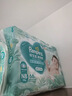 帮宝适夏季超薄超吸新清新帮纸尿裤NB66透气新生儿婴儿尿不湿尿布 实拍图