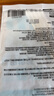 1号会员店（One's Member）胶原弹嫩两步曲面膜 紧致补水保湿弹润透亮  5片装送人礼物 实拍图