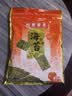 四洲紫菜即食海苔片番茄味独立包装追剧解馋儿童休闲零食40g约50小包 实拍图