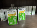 蒙牛早餐奶麦香味250ml*16盒 早餐伴侣燕麦醇香 送礼盒装新老包装交替 实拍图