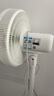 美的（Midea）【幸运草安睡1S】一级能效直流变频声控电风扇家用遥控卧室静音落地扇台式桌面抗菌大风力转页扇 实拍图
