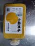 方家铺子中华老字号 有机黄小米450g 黄米月子米小米粥 五谷杂粮 粗粮 实拍图
