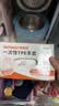 特美居（temeiju）厨房一次性手套食品级加厚防滑防破TPE塑料家用餐饮烘焙美容100只 实拍图