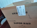 苏泊尔（SUPOR）电饭煲电饭锅多功能3升0涂层不锈钢厚釜内胆无涂层1-2-3-4人家用智能预约小型迷你煮粥煮饭锅 新升级二级能效 3L 实拍图