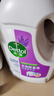 滴露（Dettol）衣物除菌液薰衣草3L 99.9%杀菌除螨 内衣衣物消毒液 可配洗衣液 实拍图
