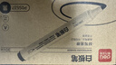 得力30支大包装可擦白板笔 办公教学会议白板笔 老师教师培训板书好写易擦 黑色 P0S537 实拍图