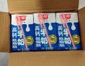 光明高钙低脂肪牛奶250ml*24盒增加30%钙 家庭量贩装整箱 实拍图
