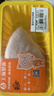 爱森（SAIC）带皮蹄髈530克/盒（半只装）肘子  冷鲜猪肉 新鲜生鲜猪肉 实拍图