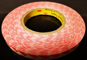 3M55236无纺布半透明棉纸贴春联耐高温双面胶带宽20mm长50m0.12mm 实拍图