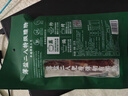 皇上皇特级二八薄盐腊肠广式煲仔饭腊肠广东甜肠广州腊味特产200g 实拍图