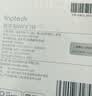 领普科技自发电无线门铃 自发电远程提醒家用呼叫器 WIFI款 已接入米家APP 实拍图