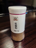 吉得利花椒粉 花椒面50g亲肤玻璃烤瓷瓶  花椒川味麻婆豆腐鱼香肉丝 实拍图