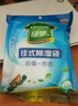 绿驰 6袋可挂式除湿衣柜防霉潮干燥剂生石灰桶硅胶盒回南天抽水吸湿包 实拍图
