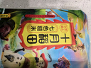 十月稻田 黑米 2斤 黑米粥 新米 五谷杂粮 低脂粗粮 黑色谷物 八宝粥原料 实拍图