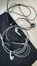 森海塞尔（Sennheiser）CX 80S 有线音乐耳机 入耳式有线耳机 黑色 礼物 618 实拍图