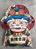 杨大爷烟熏川味腊肠腊肉四川特产麻辣味香肠1斤装500g 需烹饪食用 实拍图