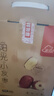 新边界（new boundaries）新疆红枣免洗灰枣2000g/箱蜜饯果干特产阳光小枣子办公室零食礼盒 实拍图