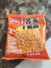 盼盼 干脆面 0脂荞麦非油炸0蔗糖代餐食品健康 川香麻辣味 20g*22袋 实拍图