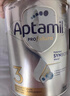 爱他美（Aptamil）白金澳洲版 幼儿配方奶粉 3段(12-36个月) 900g 澳洲白金 晒单实拍图