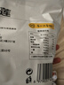 1号会员店泰国金枕榴莲冻干130g（13g*10包）水果零食0防腐剂0色素香精果干 实拍图